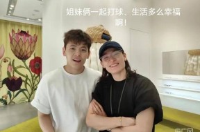 关于姐妹连线！杨力维杨舒予合砍25分老将发力助队大胜的信息