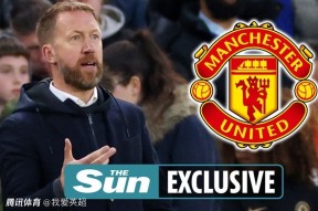 关于滕哈格：我们的阵容缺乏深度，而切尔西球员能占的信息