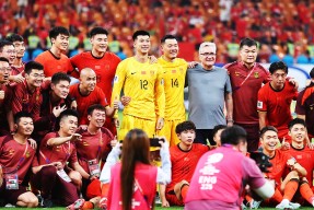 国足守住100名底线赢巴林挽回颜面将排世界第94的简单介绍