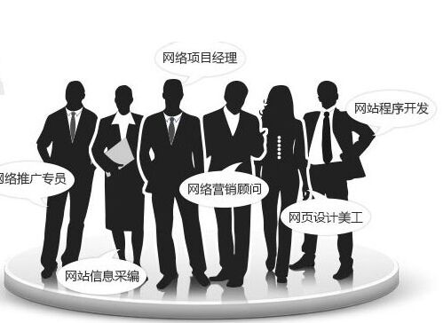 北京国安队员发挥出色，成功晋级八强