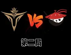 包含鏖战五局，暗影军团终于拿下关键一胜，逆风翻盘成经典的词条