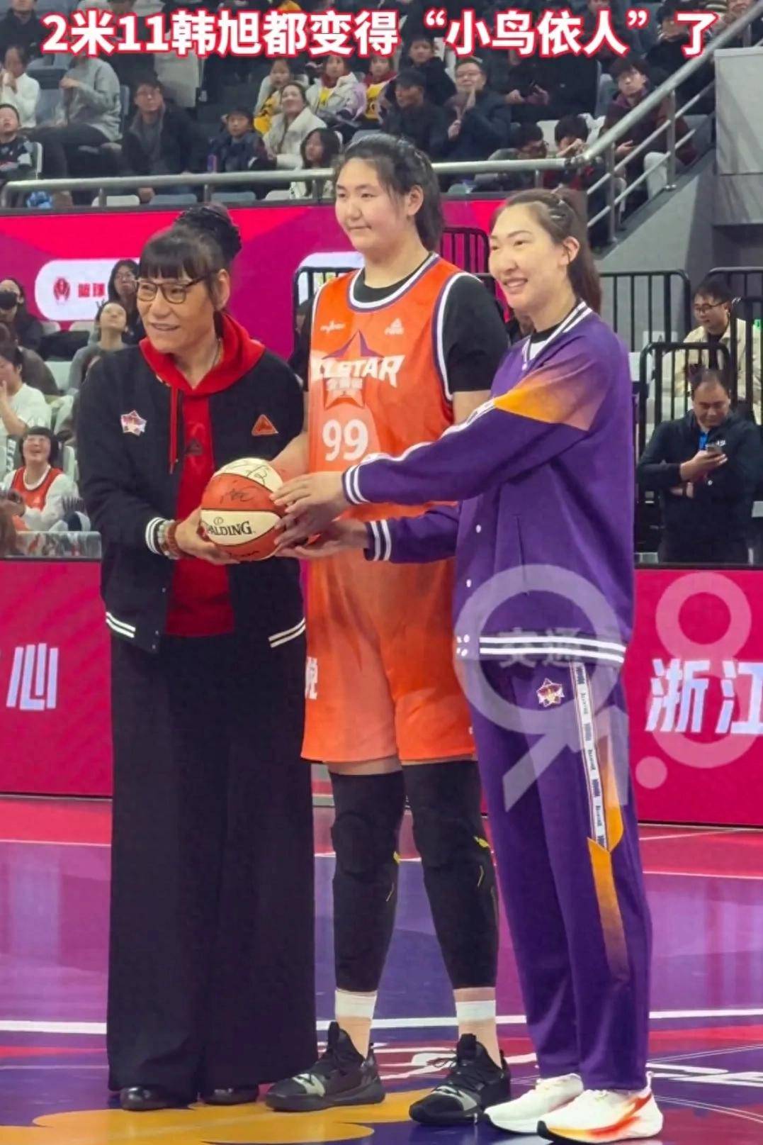 19:30直播中国女篮VS韩国张子宇值得关注的简单介绍