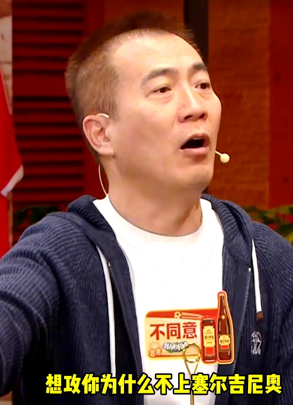 黄健翔:中国足球现在赢谁都没把握没有资格既要又要的简单介绍