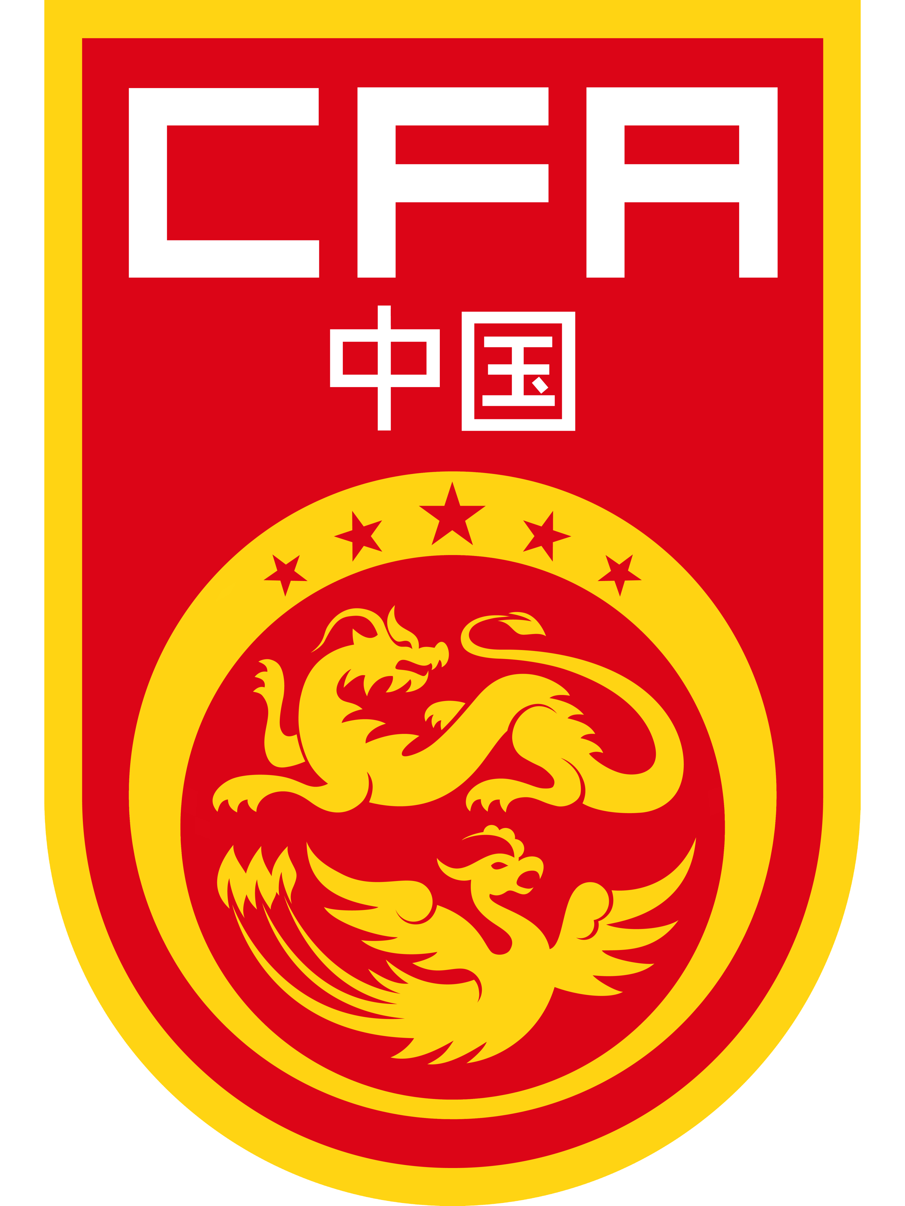 中国足协：计划组建中国国家电子竞技足球队